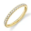 0.25CT DIAMOND BAND